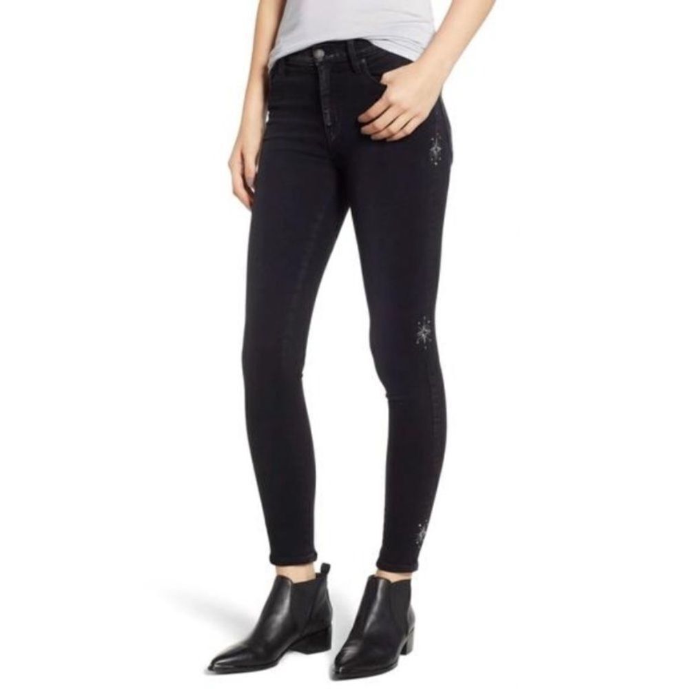 Hudson Nico Midrise Ankle Super Skinny in Interstellar Size 28